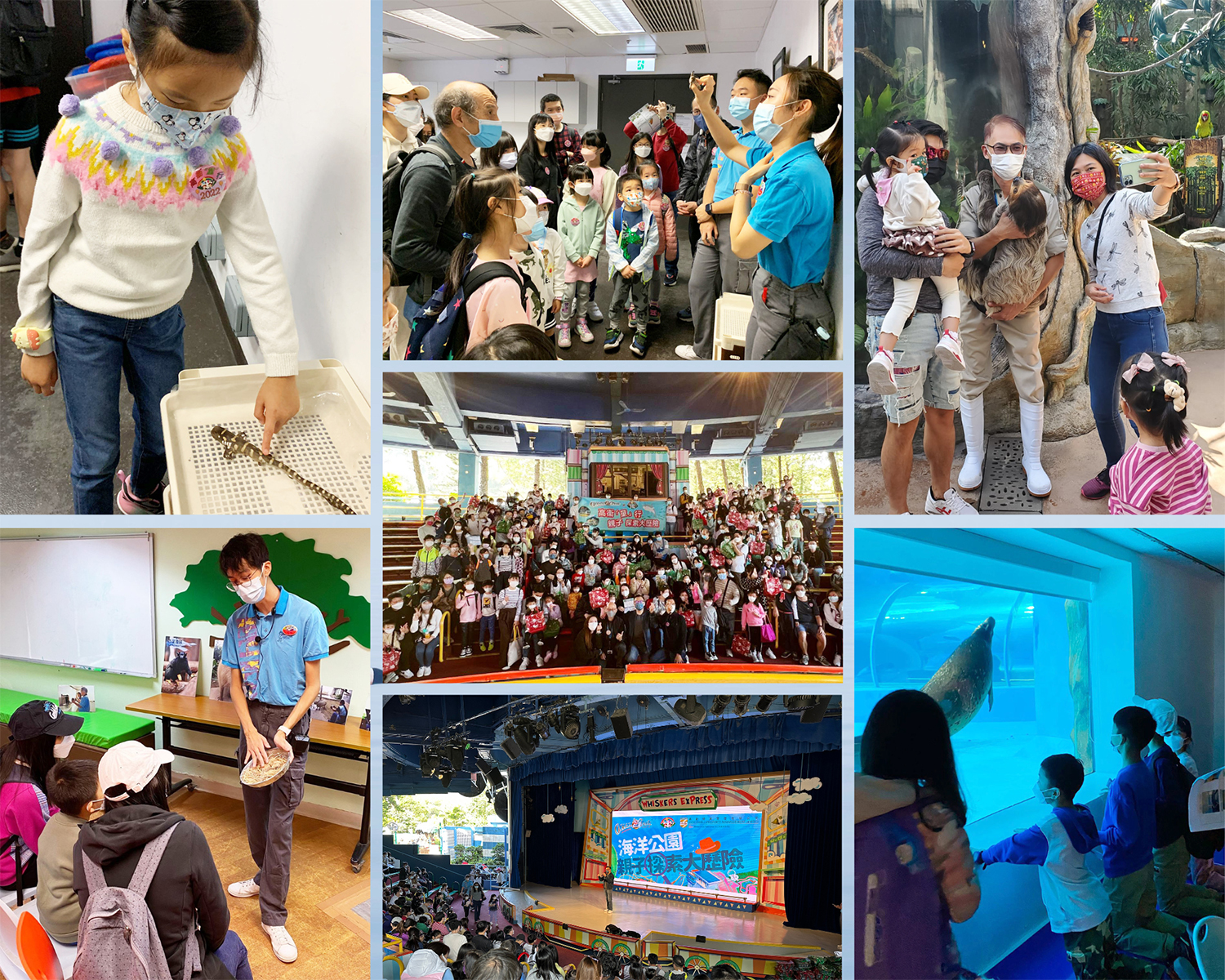 <div>Kid’s Go With Goodwell 2022 – Grand Exploration X Ocean Park:</div><div>Promoting the Conservation of Wildlife through Learning from Nature</div>